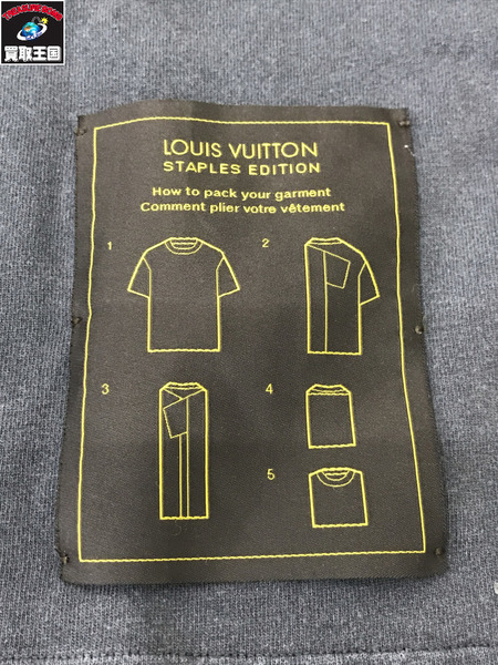 LV インサイドアウト Tee 紺 (M)