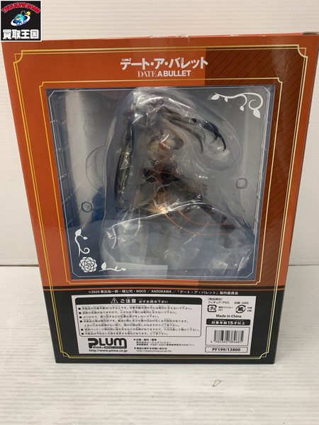 デートアバレット PLUM 1/7 時崎狂三 アイドル Another