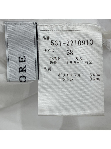 ADORE/22SS/ハイカウントタイプコットンブラウス/38/ホワイト[値下]