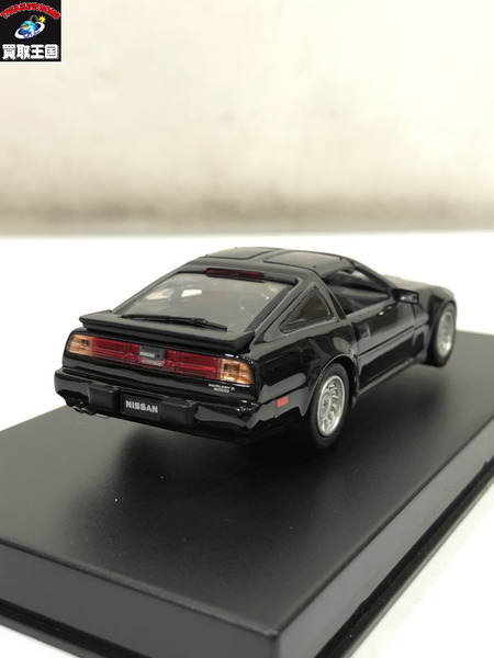 アオシマ 300ZX DISM フェアレディZ 後期