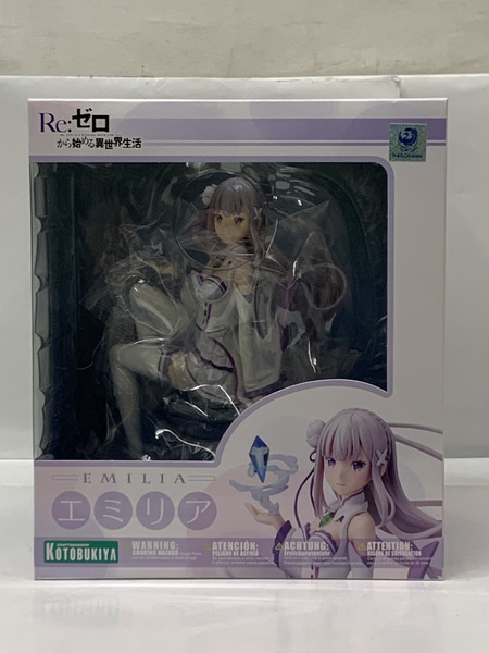 コトブキヤ 1/8 リゼロ エミリア 未開封 Re:ゼロから始める異世界生活