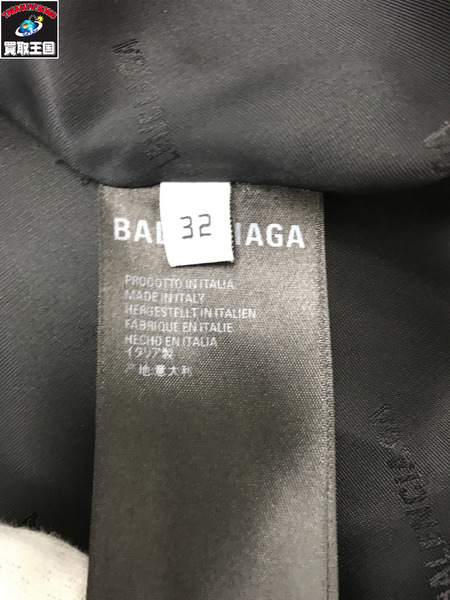 BALENCIAGA インコグニトカーコート