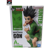 BANDAI 一番くじ　HxH A賞 ゴン フィギュア