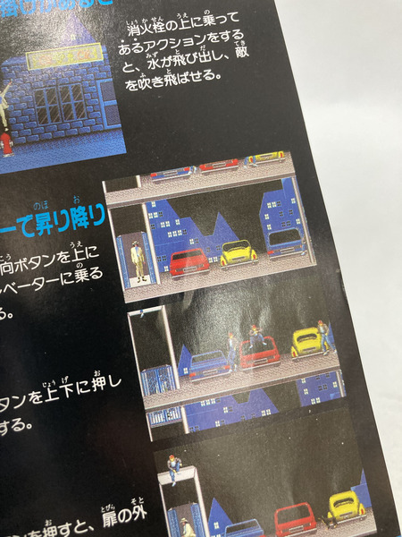 MD メガドライブ専用ソフト マイケルジャクソンズ ムーンウォーカー