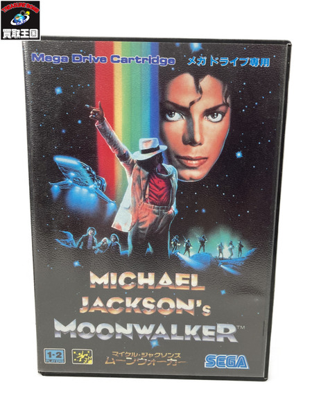 MD メガドライブ専用ソフト マイケルジャクソンズ ムーンウォーカー