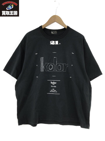 安い2024kolor 21ss ハード天竺Tシャツ　サイズ1 トップス