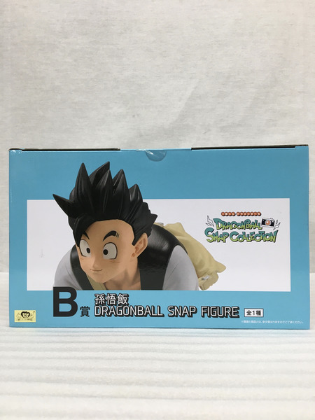 一番くじ ドラゴンボール B賞 孫悟飯