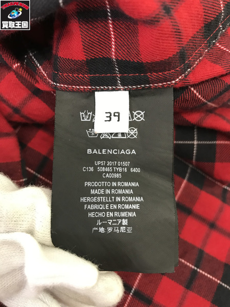 Balenciaga バックロゴ チェックシャツ レッドブラック 39