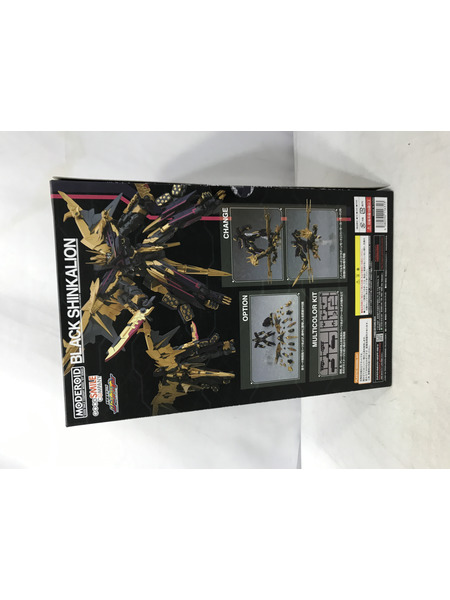 プラモデルその他 MODEROID ブラックシンカリオン