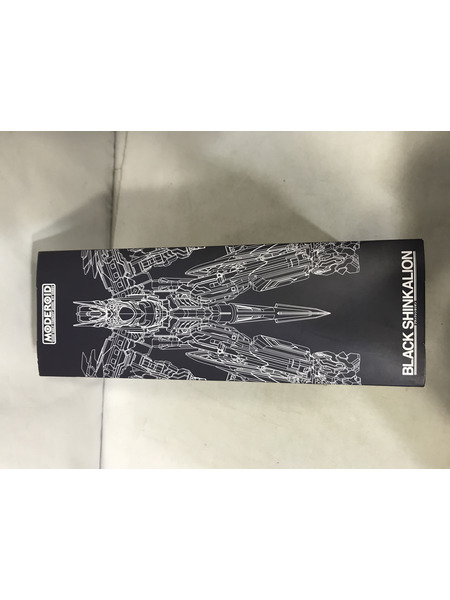 プラモデルその他 MODEROID ブラックシンカリオン