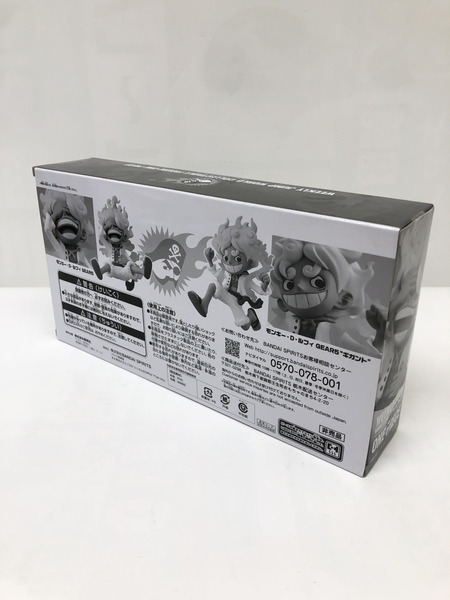 ワンピース ワーコレ　ルフィ　ギガント