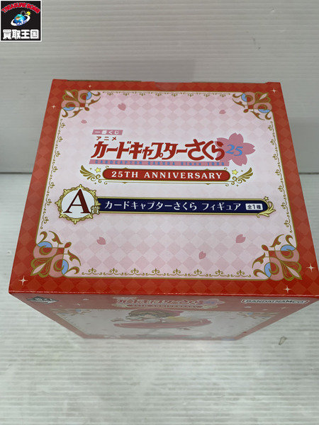 カードキャプターさくら 25TH ANNIVERSARY A賞 フィギュア
