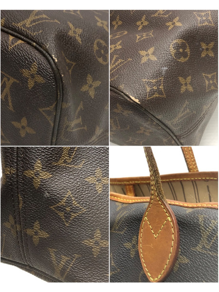LV ネヴァーフル MM M40156 ※状態考慮