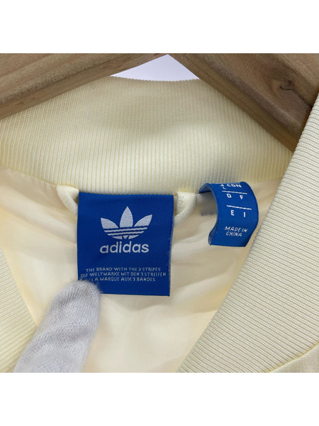 adidas originals Embellished Arts SST Track Jacket CV9431