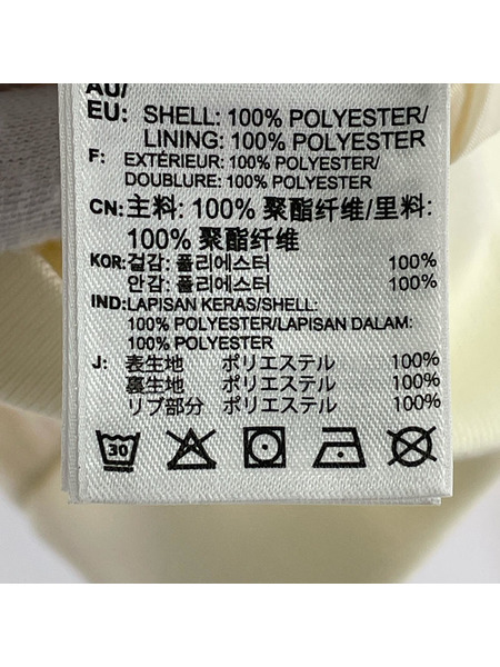 adidas originals Embellished Arts SST Track Jacket CV9431