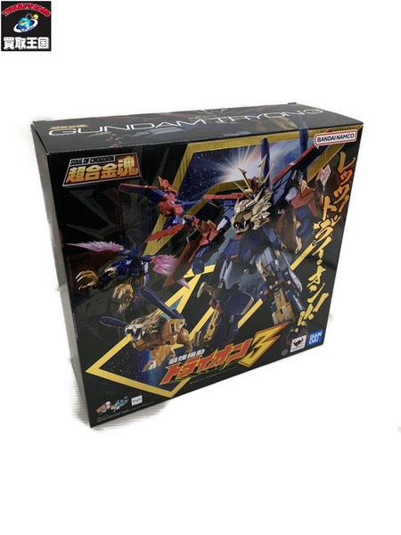 超合金魂 GX-113 最強機動 ガンダムトライオン3