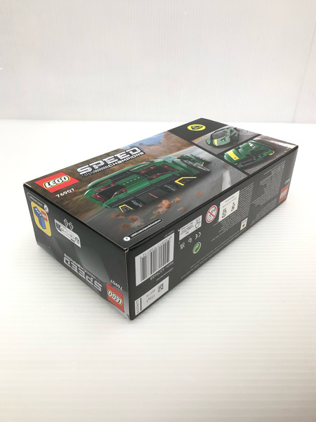 LEGO 76907 スピードチャンピオンズ ロータスエヴァイヤ