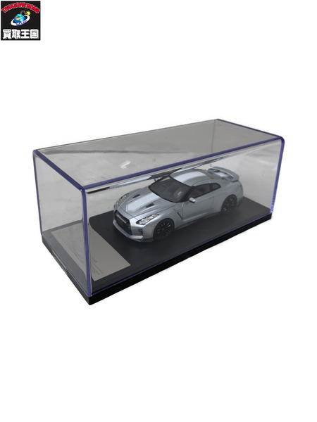 1/43スケールカー ハイストーリー　日産GTR R35 50thアニバーサーリー　シルバー