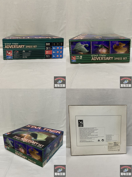 STAR TREK 3PIECE ADVERSARY SET