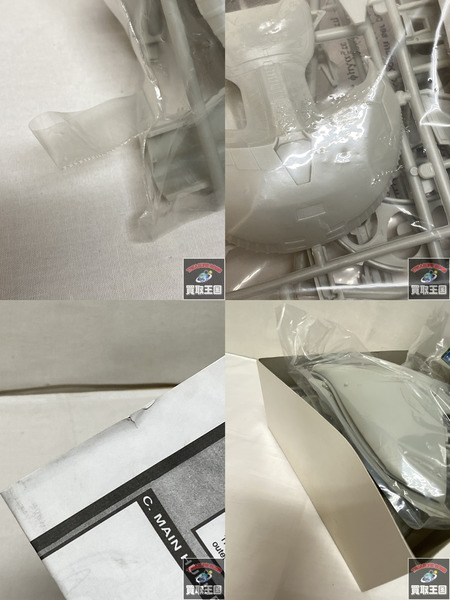 STAR TREK 3PIECE ADVERSARY SET