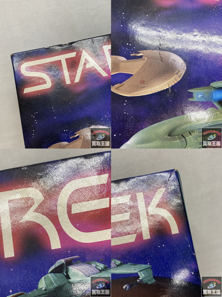 STAR TREK 3PIECE ADVERSARY SET