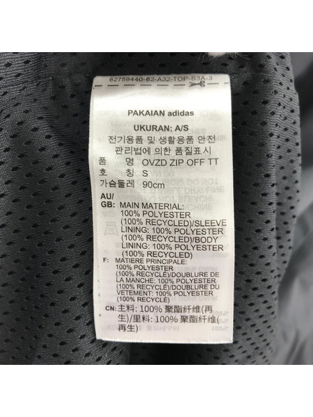 adidas ジャケット Adilenium シーズン2 オーバーサイズジップオフ