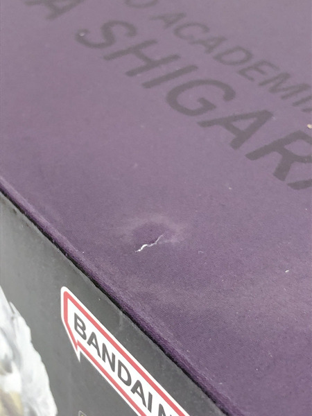 一番くじ ヒロアカ  C賞 死柄