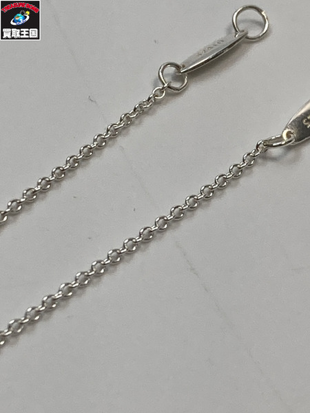TIFFANY&Co ティファニー バイザヤード1P ブレスレット シルバー925 Ag925 PERETTI ペレッティ