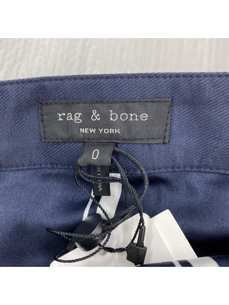 rag ＆ bone シルクスカート 紺