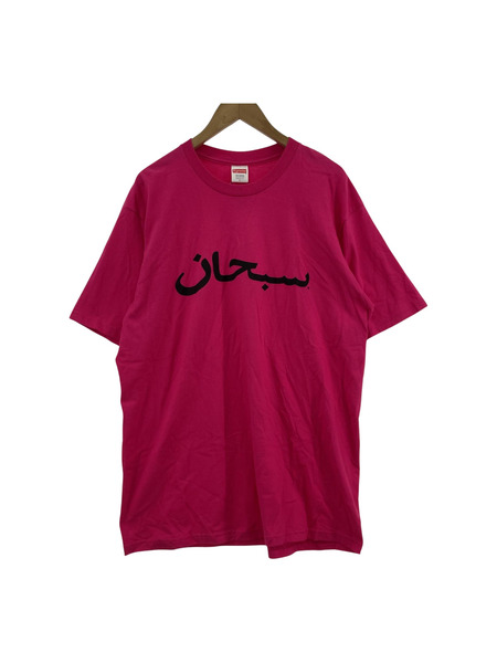 Supreme/23SS/Arabic Logo Tee/PINK/XL