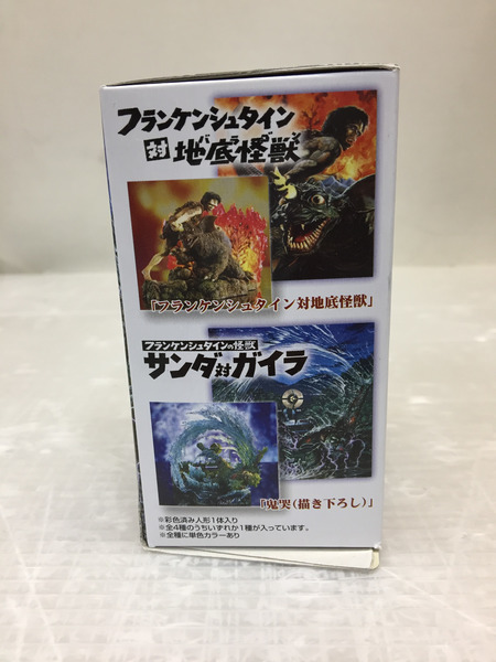 ゴジラ2000 アートワークスコレクション 開田裕治  Part4