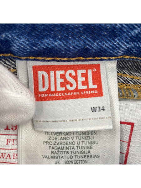 DIESEL Straight Jeans W36