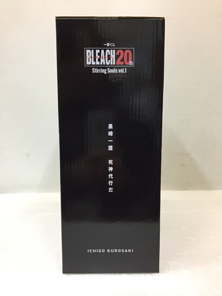 BANDAI  BLEACH 1番くじ A賞 黒崎一護 フィギュア