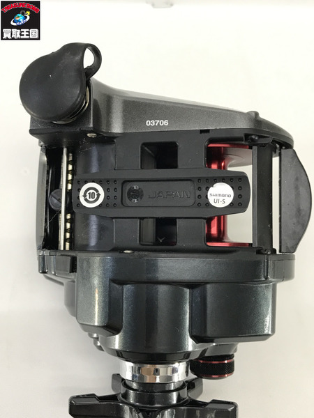 リール シマノ　17ブレイズ1000