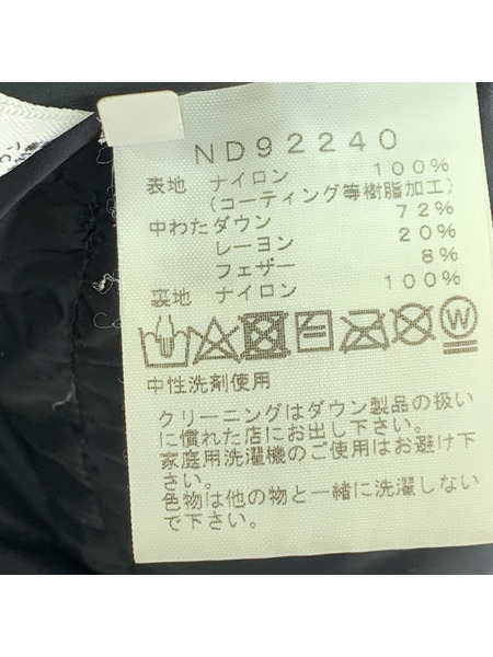 THE NORTH FACE ダウンジャケット Baltro Light Jacket M ブラック