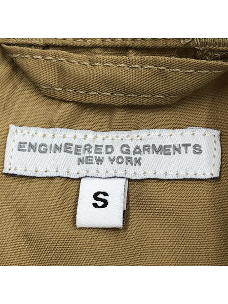 Engineered Garments Pilgrim Surf+Supply Coverall