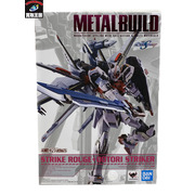 ガンダム メタルビルド ストライクルージュ オオトリ装備 未開封
