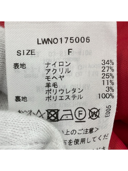 Lily Brown 長袖ワンピース モヘアワンピース PNK F