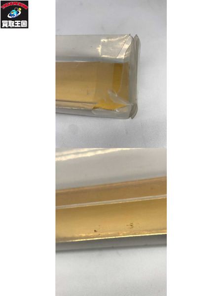 ストレンジランド　フレックスフレーバー