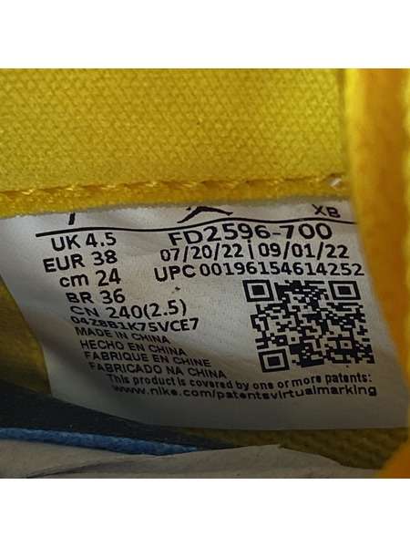 NIKE/AIR JORDAN 1 High OG Game Royal and Varsity Maize[値下]