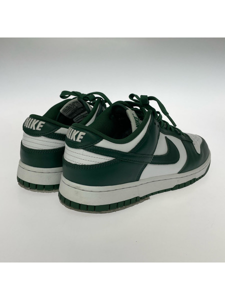 NIKE スニーカー Dunk Low Retro Varsity Green 27㎝