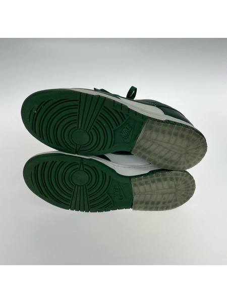 NIKE スニーカー Dunk Low Retro Varsity Green 27㎝