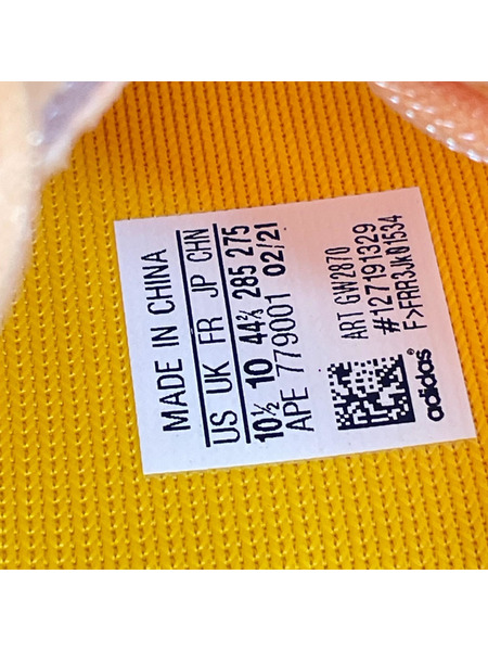 adidas スニーカー YEEZY BOOST 350 V2 (28.5cm)