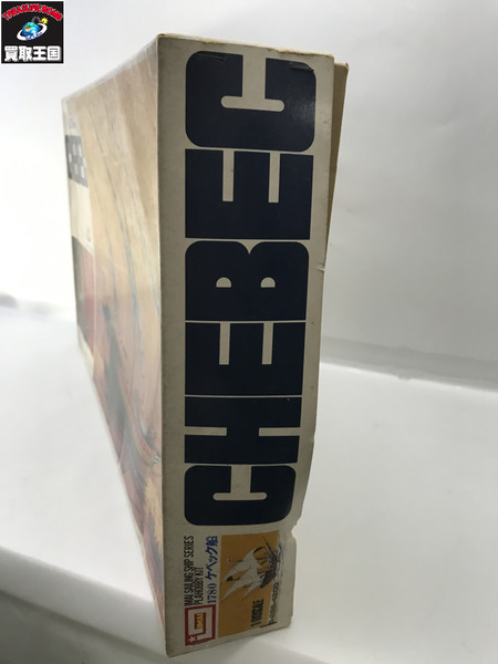 イマイ 1/80 1780 ケベック船 プラモデル