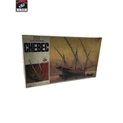 イマイ 1/80 1780 ケベック船 プラモデル