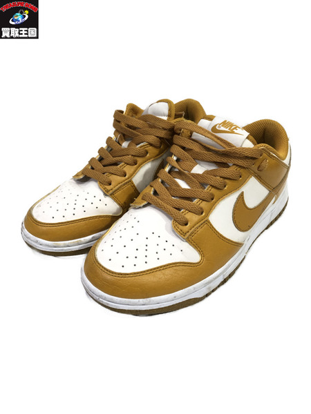 NIKE WMNS Dunk Low Next Nature Curry Brown/24cm/DN1431-001/ナイキ