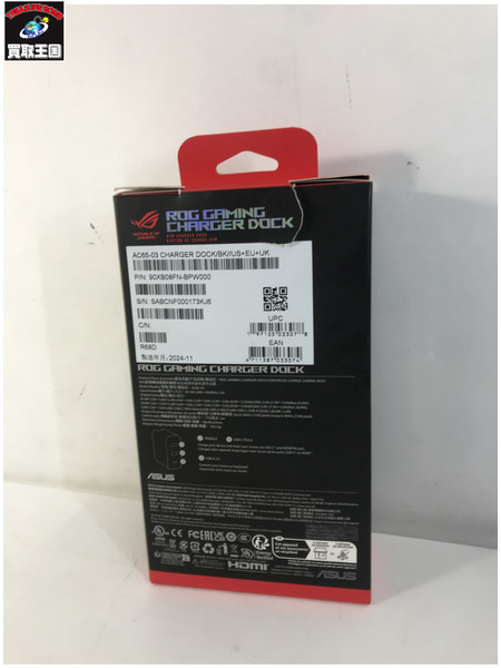 その他ガジェット Asus 65W dock charger for ROG ALLY
