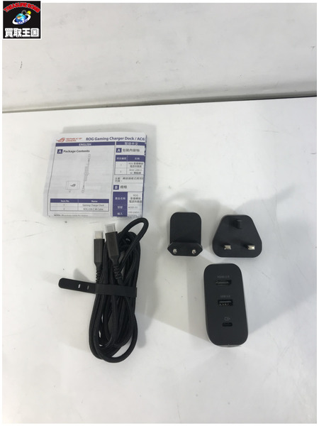 その他ガジェット Asus 65W dock charger for ROG ALLY