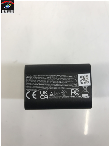 その他ガジェット Asus 65W dock charger for ROG ALLY