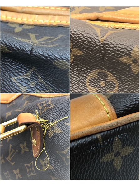 LV エストレーラ MM M41232 ※ショルダーベルト欠品 ※状態考慮